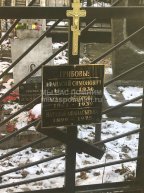Грибов Афанасий Симонович